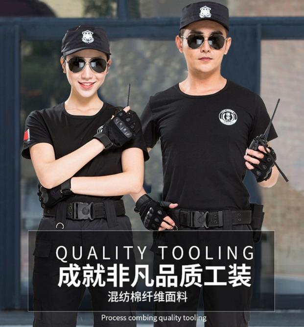 蘇州卡珀職業(yè)服裝（蘇州）有限公司，公司秉承以創(chuàng)新設(shè)計，用料精良，做工精致的職業(yè)理念，受到顧客的普遍好評。公司主要做短袖保安服-春秋工作服-協(xié)警服-冬季工作服。
